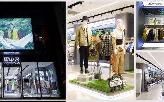 单场销售额破1000万元！梦饷科技携手雪中飞打造羽绒服行业增长新样本