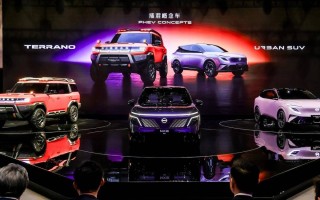 日产汽车携全新新能源SUV概念车亮相2026北京国际汽车展览会