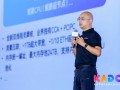鲲鹏与开发者，共赢Agentic Al新时代——鲲鹏开发者峰会2026在京成功举办