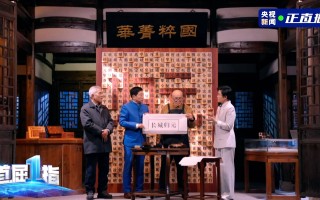 从致敬活字印刷到打造归元平台 长城汽车以用户价值重构造车基座